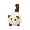 A Soft And Comfortable Stuffed Animal Move And Swing Rotating Cat Doll Toy Gift Home Ornaments Wag Tail Cat Plush Toy 2