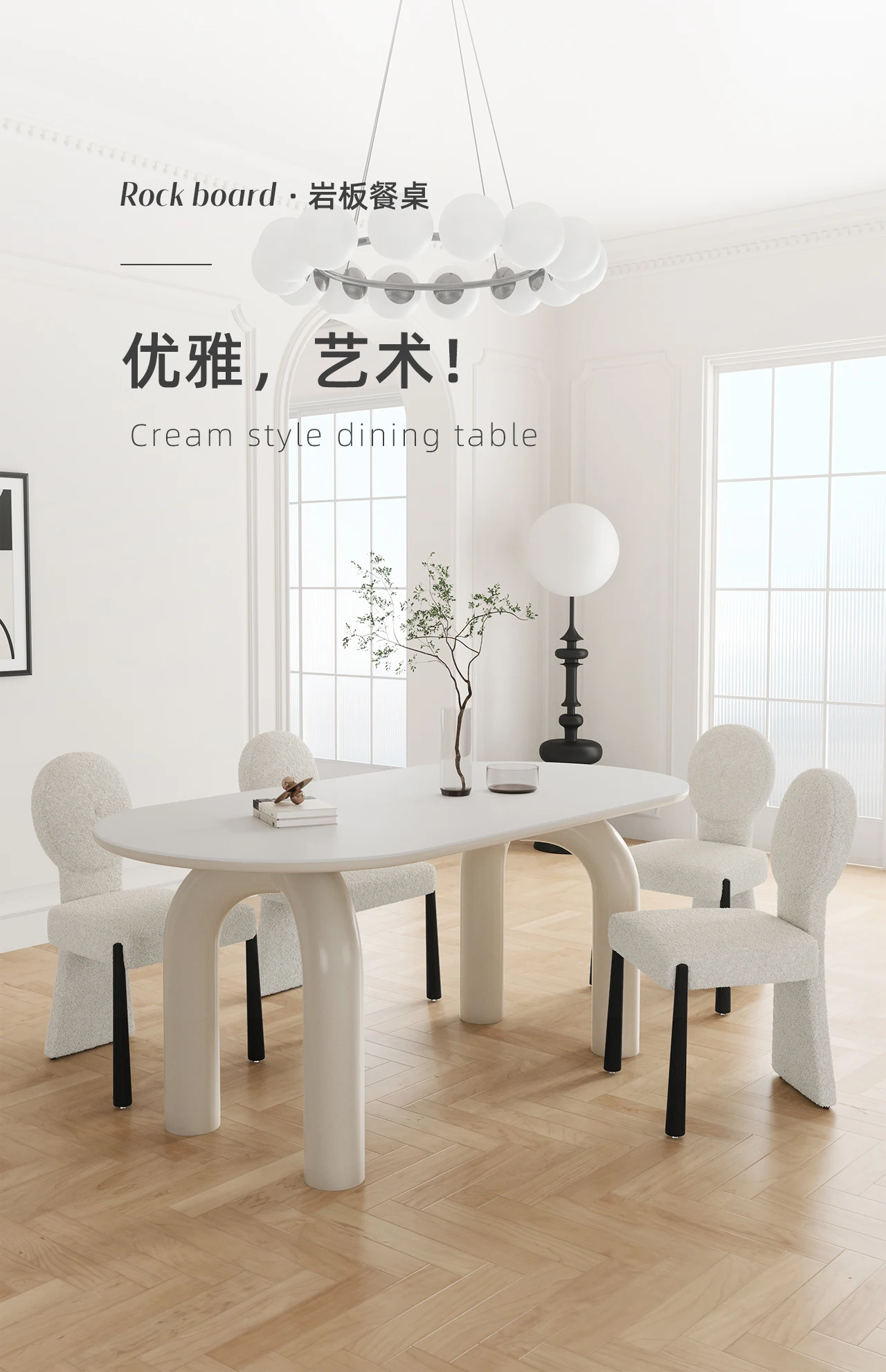 Description Picture 2 of itemApartment Luxury Dining Table White Kitchen Newclassic Restaurant Coffee Tables Computer Hotel Lobby Mesa Comedor Home Furniture