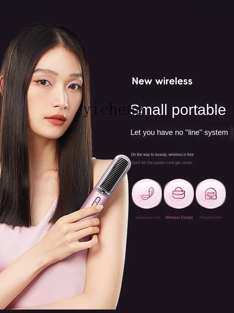 ZF Wireless Straight Comb Negative Ion Hair Care Portable Hairdressing Comb Electric Comb Hair Straightener 2