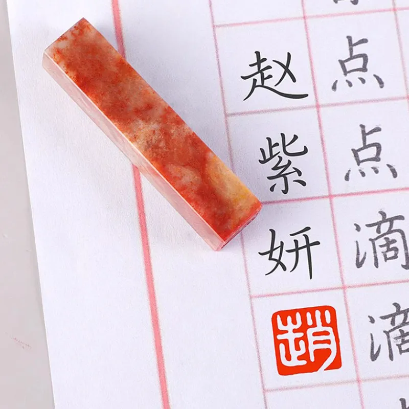 중국 서예 그림용 맞춤 이름 인장 스탬프, 개인 맞춤형 조각된 서명 컬렉션 북, 졸업 선물, 예술 공예품