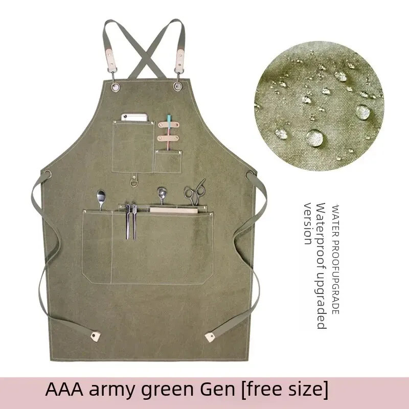 Thick canvas AAA style army green