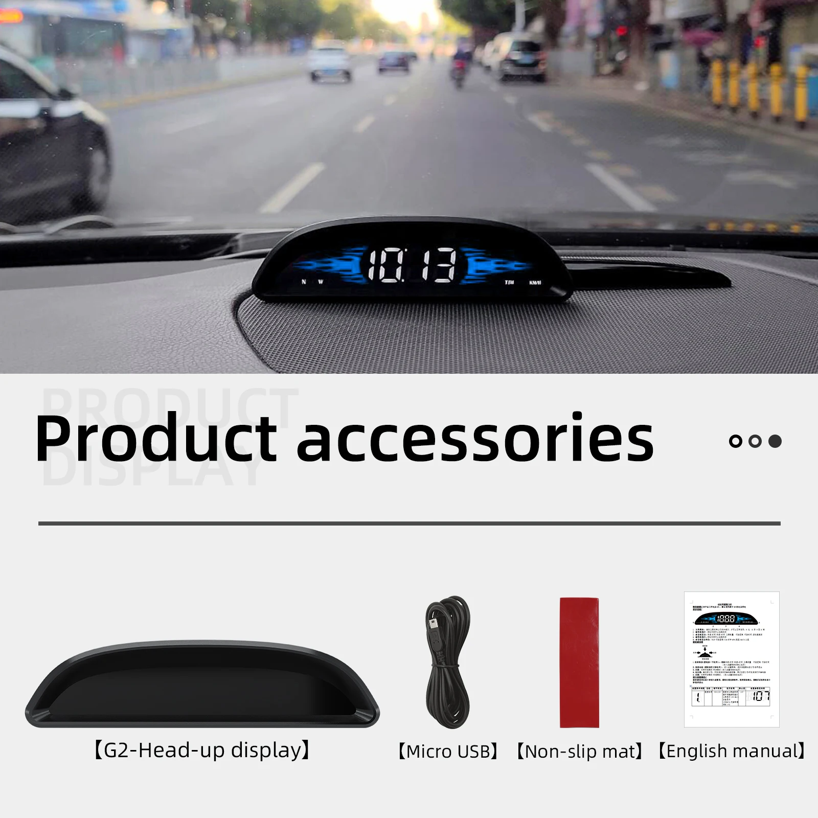 ڵ G2 GPS  ÷ º ǻ ӵ ħ ð, Ʈ  ӵ,    ׼