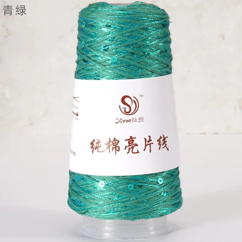 100g/ball Sequin Yarn Hand Knitting Threads Shiny Sequins Diy Lace Crochet Thread Wholesale Dropshipping Needlework 6