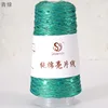 100g/ball Sequin Yarn Hand Knitting Threads Shiny Sequins Diy Lace Crochet Thread Wholesale Dropshipping Needlework 6