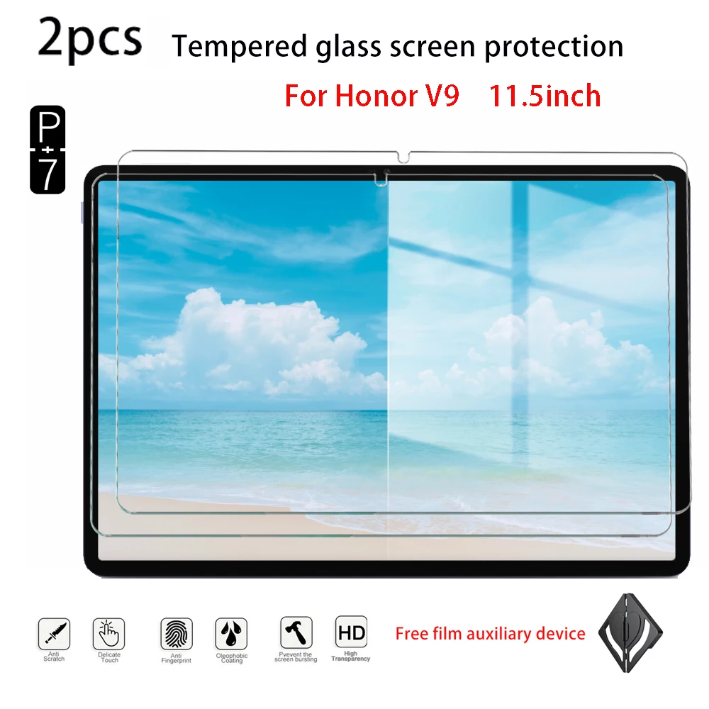 Premium Tempered Glass Screen Protector Set - Tablet Accessories Film (2-Pack)