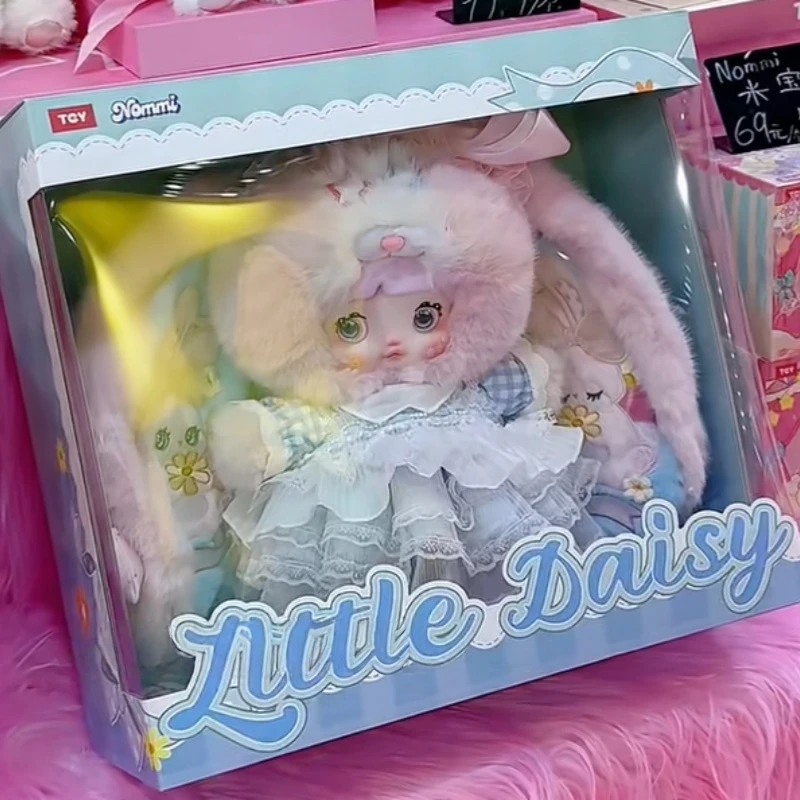 400% Nommi 38cm Little Daisies Series Vinyl Face Blind Box