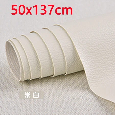 50x137 Light white