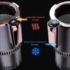Smart Car 2-In-1 Hot And Cold Cup Drinks Holder Home Fast Refrigeration Cooling/Heating Mini Touch Screen Beverage Mug Drink Can 5