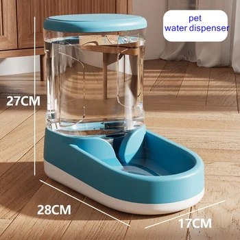 Automatic Pet Water Dispenser for Cats & Dogs - الصورة 4