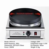 PBOBP Pan Automatic Dumpling Fried Machine Commercial Dumpling Cooker Pan Grill Fryer 3