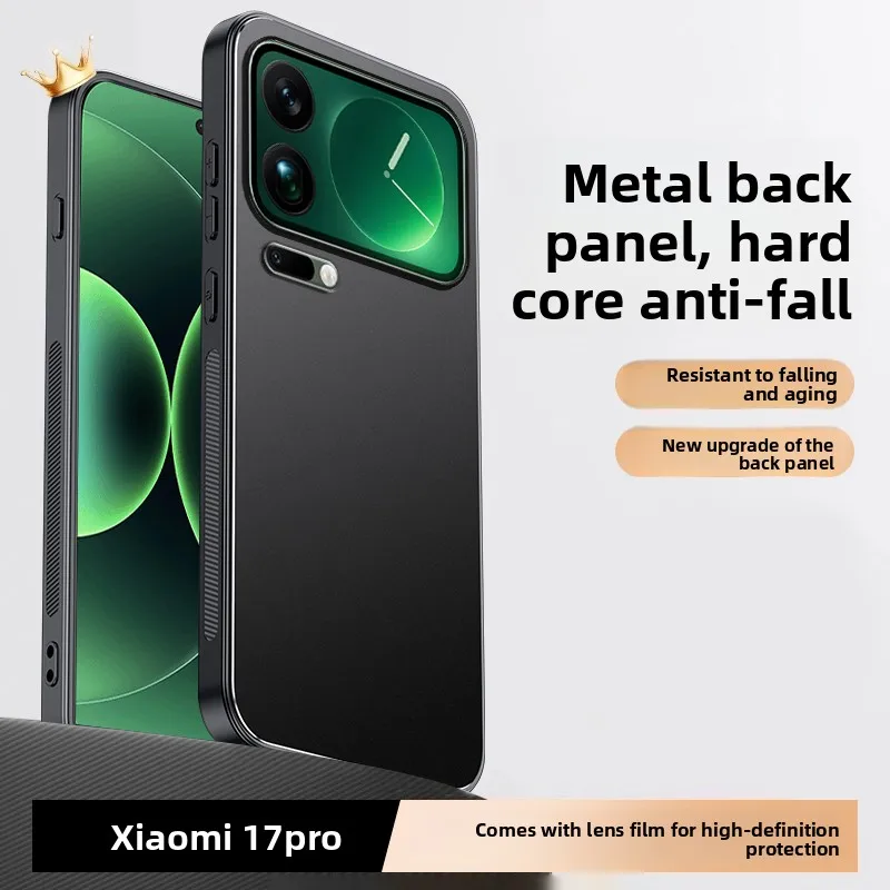 Xiaomi 17 Pro Max Enhanced Metal Frosted Honeycomb Heat Dissipation Shockproof Case