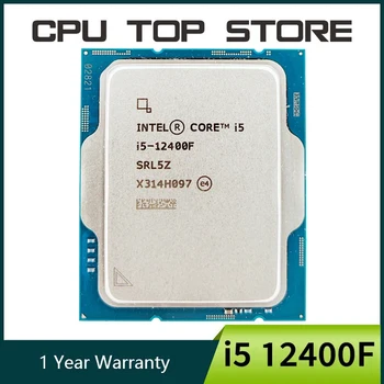 인텔 코어 i5 12400F 2.5GHz 6 코어 12 스레드 CPU 프로세서, 10NM L3 = 18M 65W LGA 1700 쿨러 없음