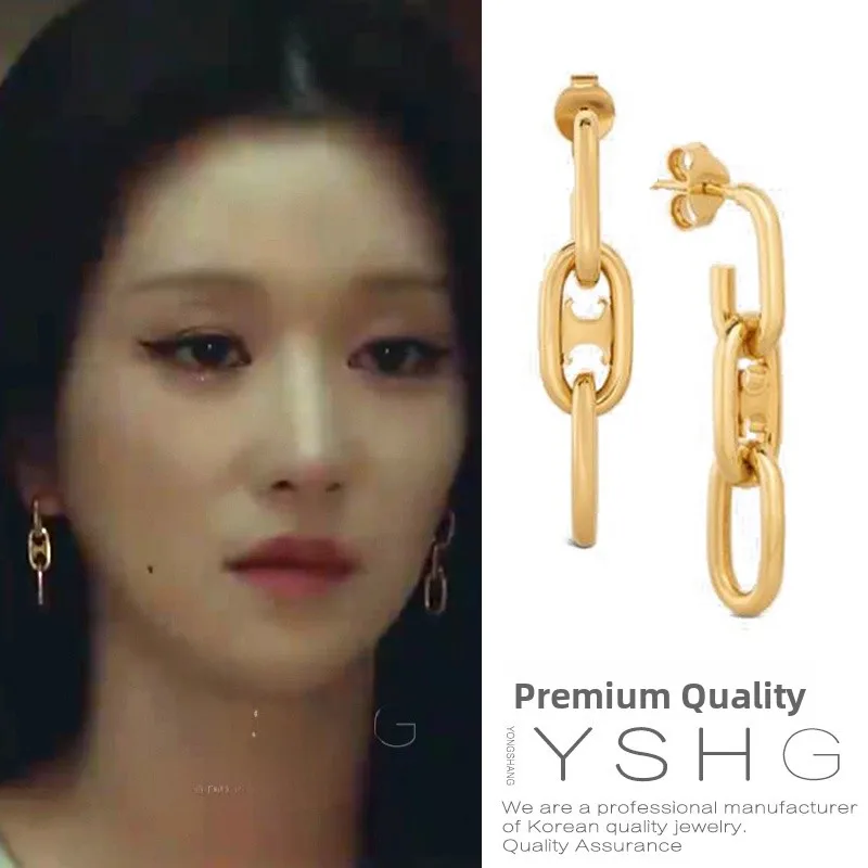 Korean Drama Eve Jewelry Dangle Earrings Women's Faion Ele Chain Design High-End Feelings Fre out New Trend