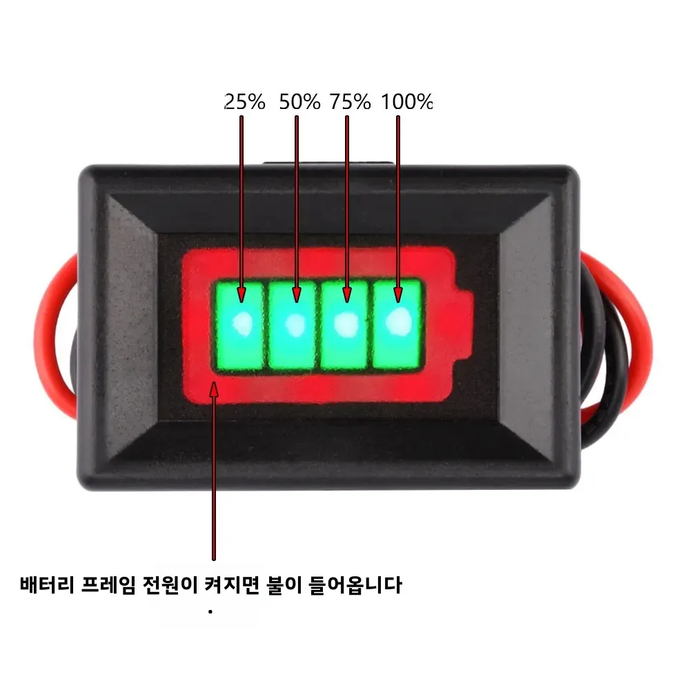 배터리 잔량 표시기 LED 디스플레이(전기 자동차, 오토바이용) 리튬 배터리 전력 테스터(역방향 연결 기능 포함)