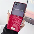 Red(Case)