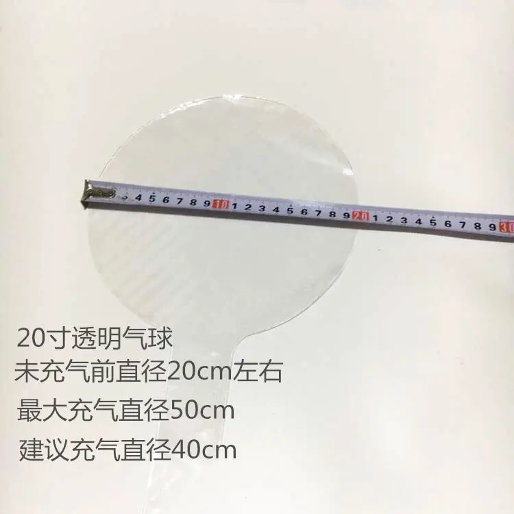 Description Picture 5 of item10pcs 10-24inch Transparent Bobo Bubble Balloon Clear Inflatable Air Helium Globos Wedding Birthday Party Decoration Baby Shower
