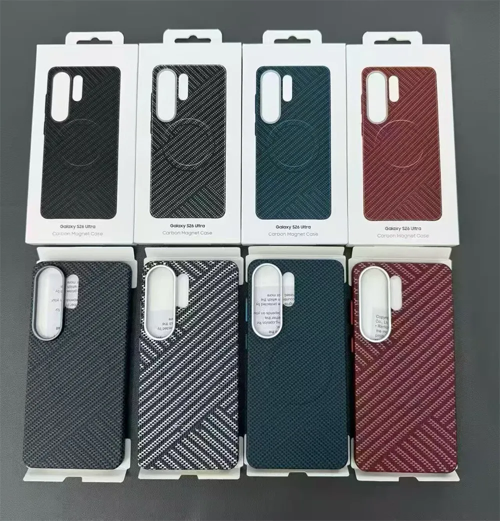 Luxury Ultra Slim Magnetic Carbon Fiber Case with Wireless Charging Capability