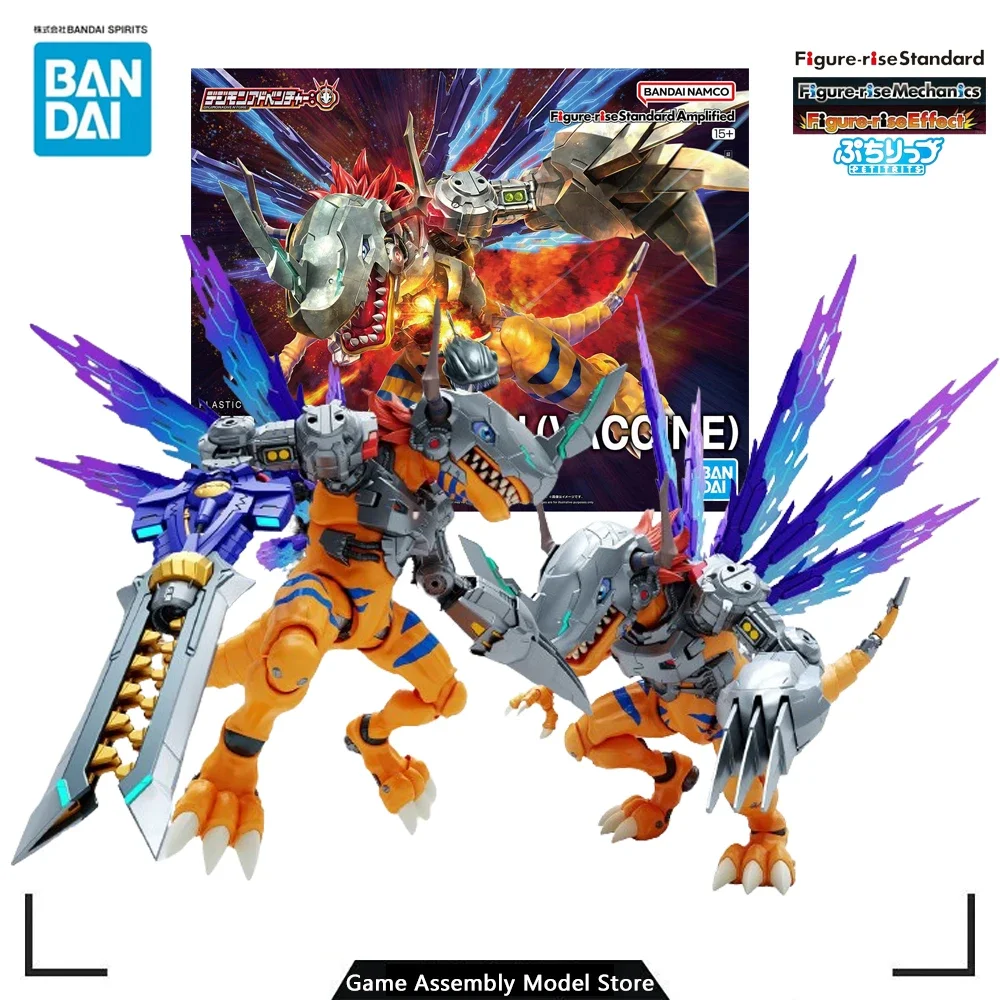 

Bandai Original Assembled Model Figure-rise Standard Amplified Metalgreymon Vaccine Plastic Action Figure PVC Anime Collection