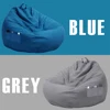 New Bean Bag Chair Sofa Cover Soft Comfortable Sofa Chair Protection Cover with Storage Bag without Filler Furniture Accessories 6