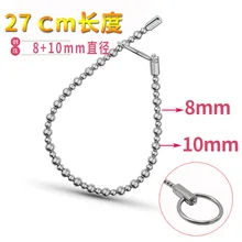 Electro Stainless Steel Urethral Sound Dilators Penis Plug Insert Stimulation Catheter Beads Male Masturbator Sex Toys For Men 