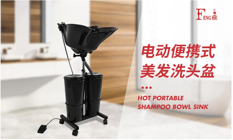 Shampoo Basin Portable Shampoo Station Portable Shampoo Bowl Hair