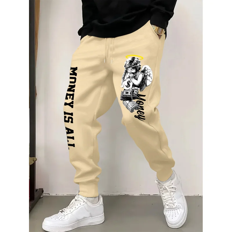 Fashionable And Distinctive Men'S Casual Pants For Everyday Wear，Casual Drawstring Waist Pants，Men'S Versatile Clothing - 4