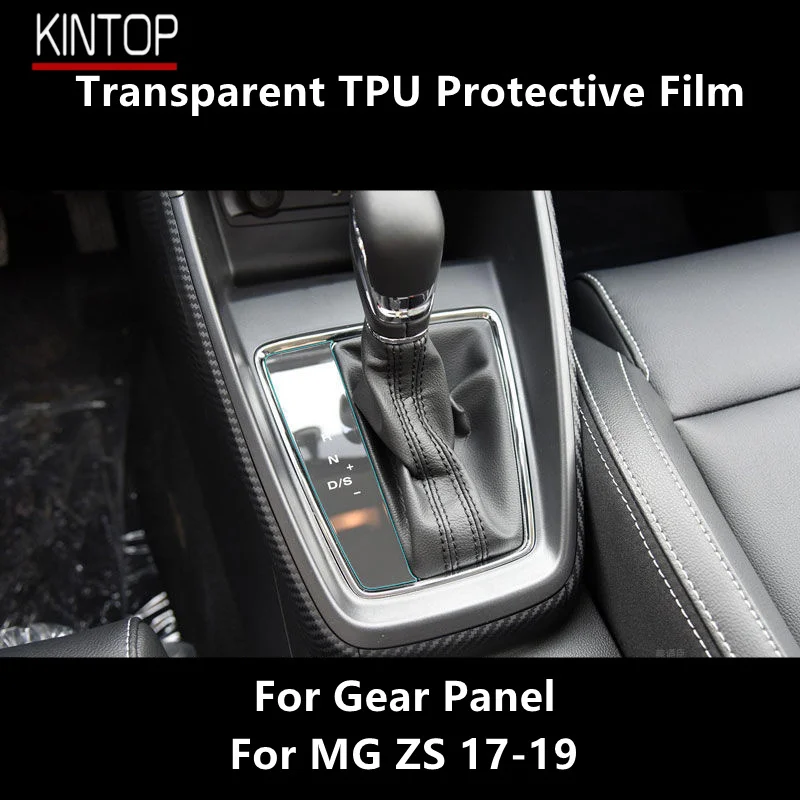 

Прозрачная фотопленка для ремонта от царапин MG ZS 17-19