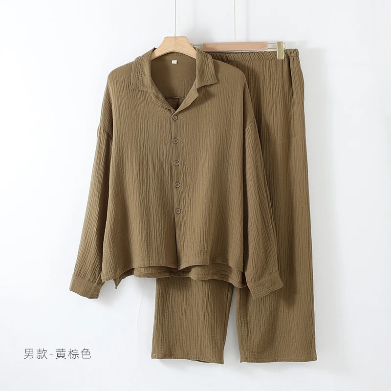 Men's model-yellow brown