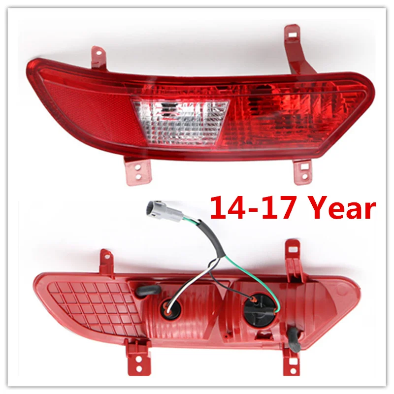 Car Rear Fog Lights Rear Brake Light For Emgrand 7 Ec7 Ec715 Ec718 E7 Car Rear Fog Light