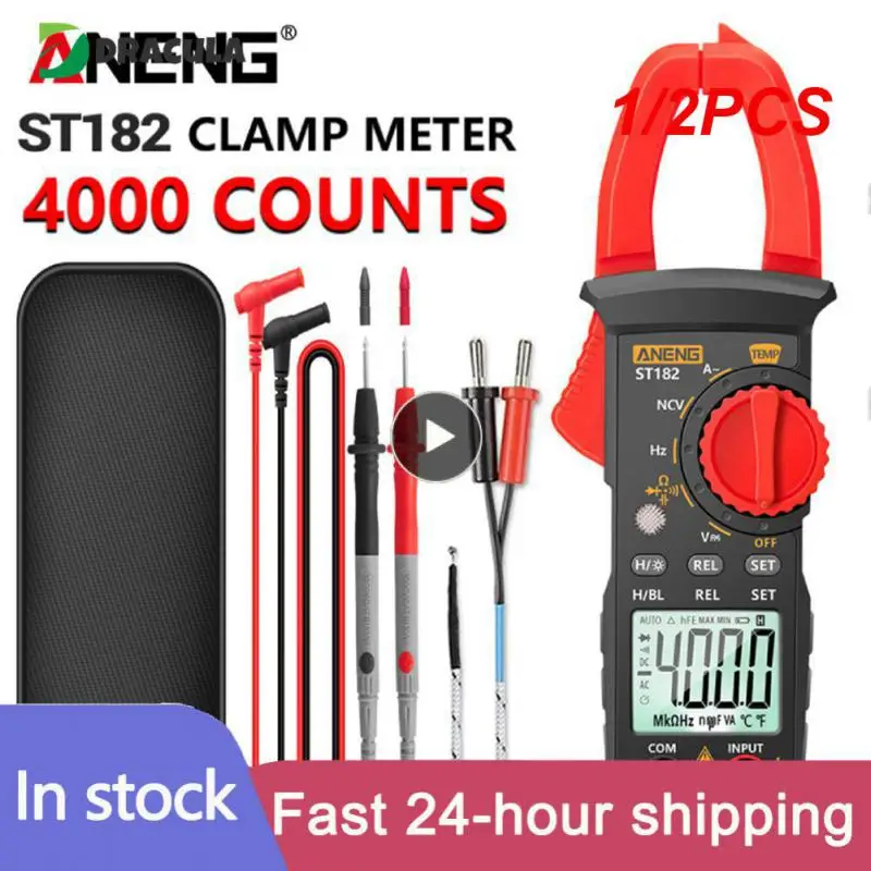 

1/2 шт., защитный чехол для наушников HD598 HD600 HD650