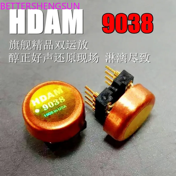Hdam9038 Flagship Dual Op Amp Upgrade Muses02 01 Ss3602 Jl1973 V6 2627 Sa200