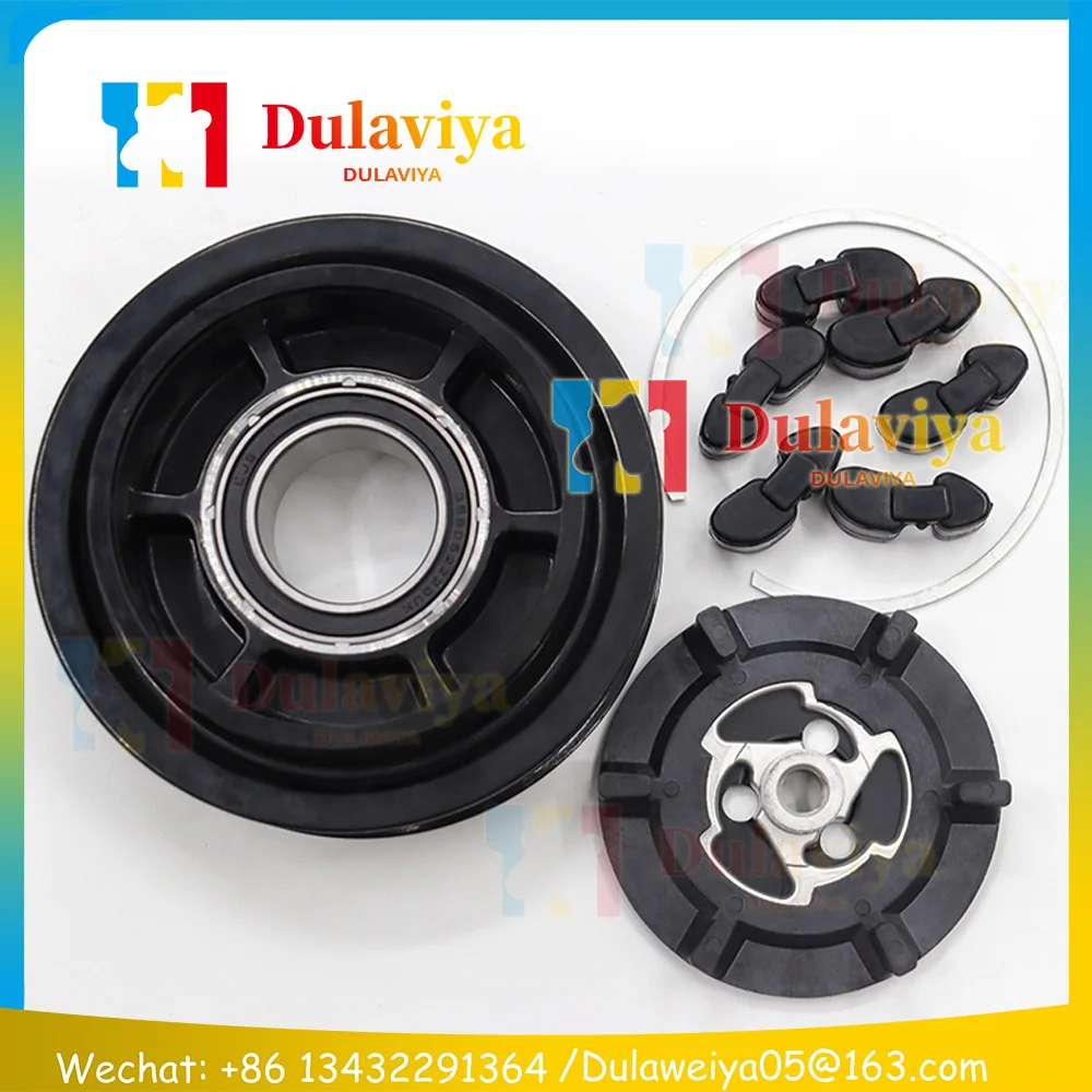 

Муфта компрессора переменного тока для Mercedes MB C180 C200 W203 S203 CL203 C209 A209 0002304511 0002305511 0002306211 0002309711