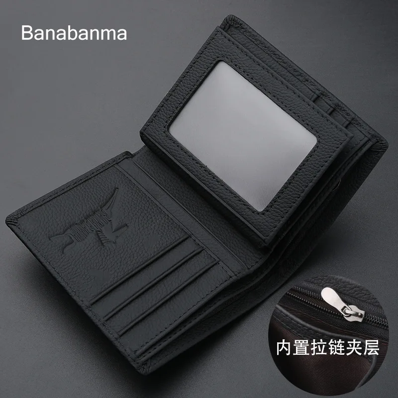 Premium Leather Men's Short Wallet - Waterproof, Wear-Resistant & Multi-Functional Card Holder