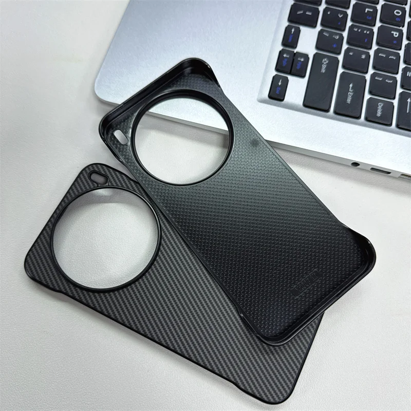 Sleek Magnetic Carbon Fiber Pattern Shockproof Case with Leather Accents