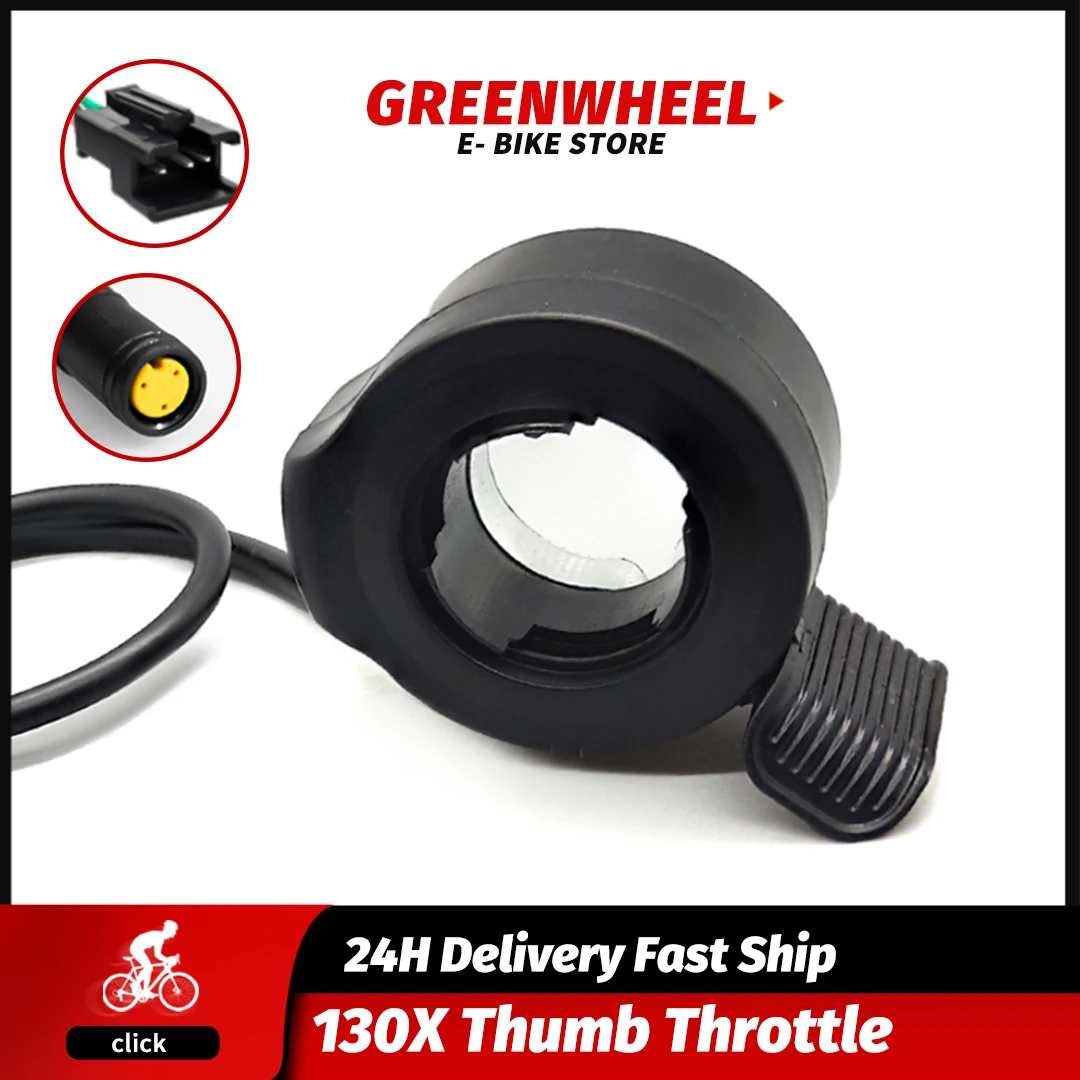 E Bike Thumb Throttle Waterproof Stable Electric Bike Thumb Throttle Accelerator For Bafang Mid Mounted Motor