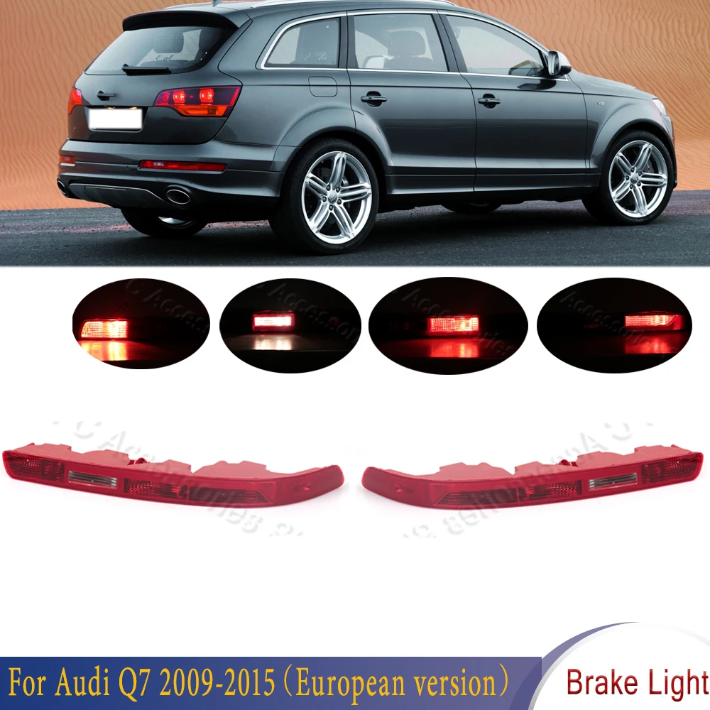 交換部品 アウディ Q7 2006-2015 EU バージョン 4L0945095 4L0945096 車用テールライト リアバンパ