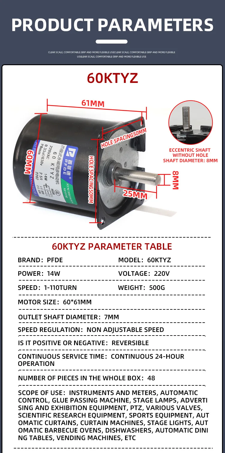 14w 60ktyz eixo excêntrico do motor magnético