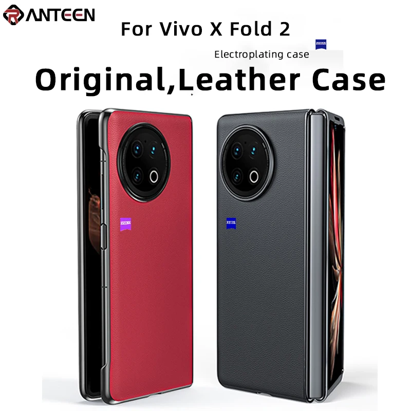 

Anteen Flip Cover for Vivo X Fold 2 Foldable Armored Case Lens All Inclusive Anti-fall Shockproof Clear Hard Protection Shell