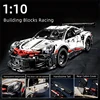 Technical Super Sports Car Building Kit,1:10 Scale Car 42096 Model Building Blocks Toys Collectible Race Car,for 14+ Year Boys 1