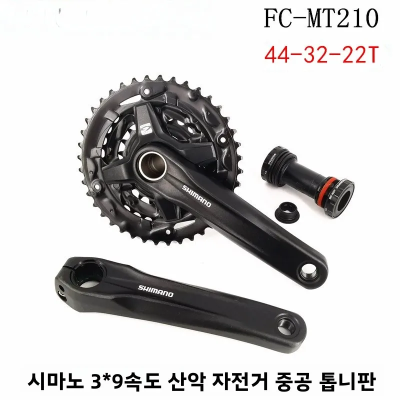 시마노 MT210 산악자전거 일체형 크랭크셋 할로우 톱 디스크 3927단 일체형 ..