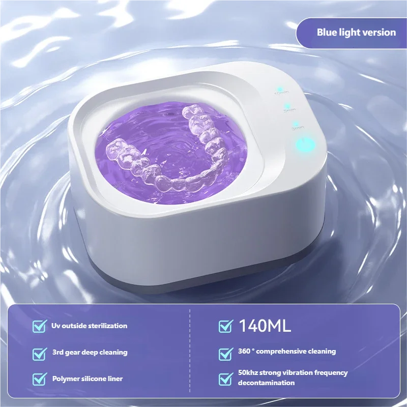 HOMEFISH UV Ultrasonic Cleaning Machine for Dentures Jewelry Miniature Gifts