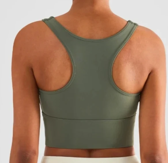 Women Sporty Bra Comfortable Running Wear Fitness Casual Tank Top Bra