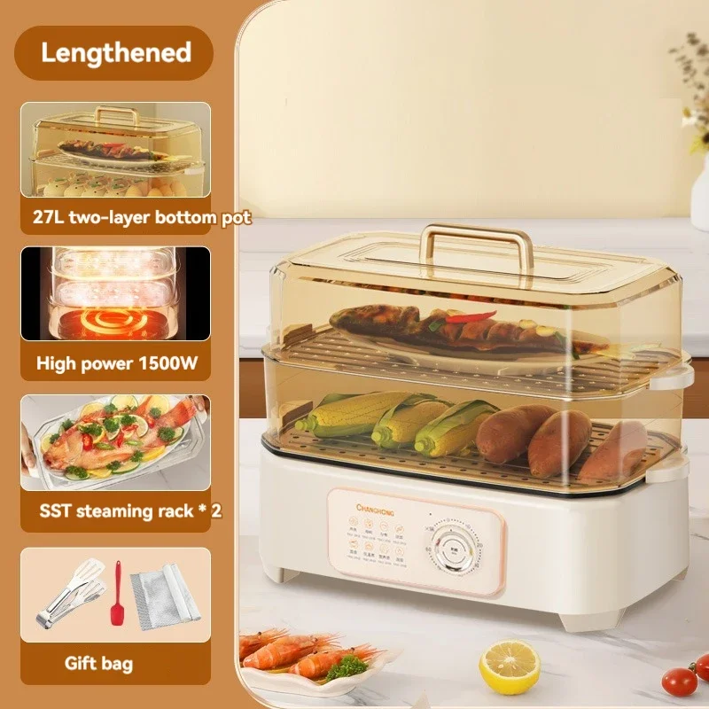 Electric steamer, steaming and stewing all-in-one stainless steel three-layer steaming pot, reservation large capacity pot 5