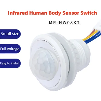 AC85-265V PIR Sensor Detector Smart Switch LED PIR Infrared Motion Sensor Detection Automatic Ceiling Sensor Light Switch 1