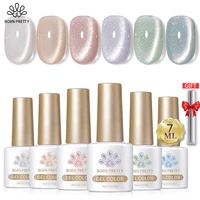 BORN PRETTY Glitter Shimmer Cat Magnetic Gel Nail Polish Set Moonlight Glass Cat Magnetic Gel Green Purple Pink Nude Silver Gel 1
