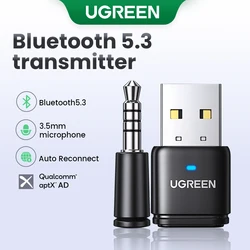 Wireless Bluetooth 5.3 Audio Transmitter with aptX HD (Bluetooth 5.3)