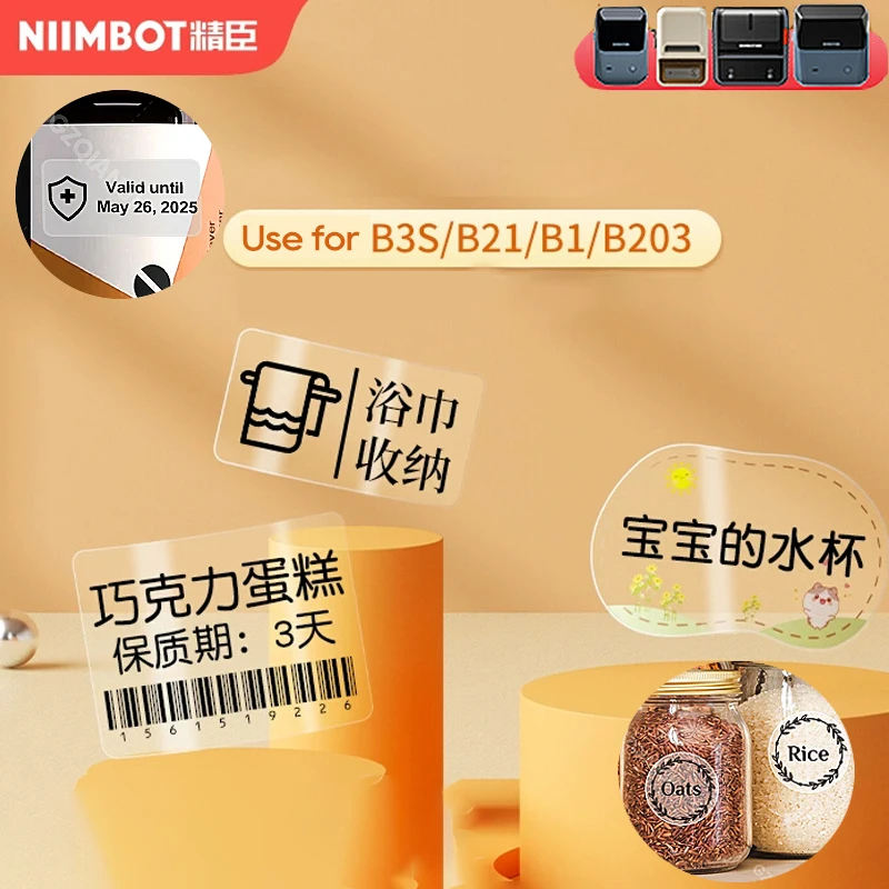 Niimbot Transparent Stickers Thermal Label Printer Maker Clear Paper Official For Portable Printer Niimbot B1/B21 Waterproof