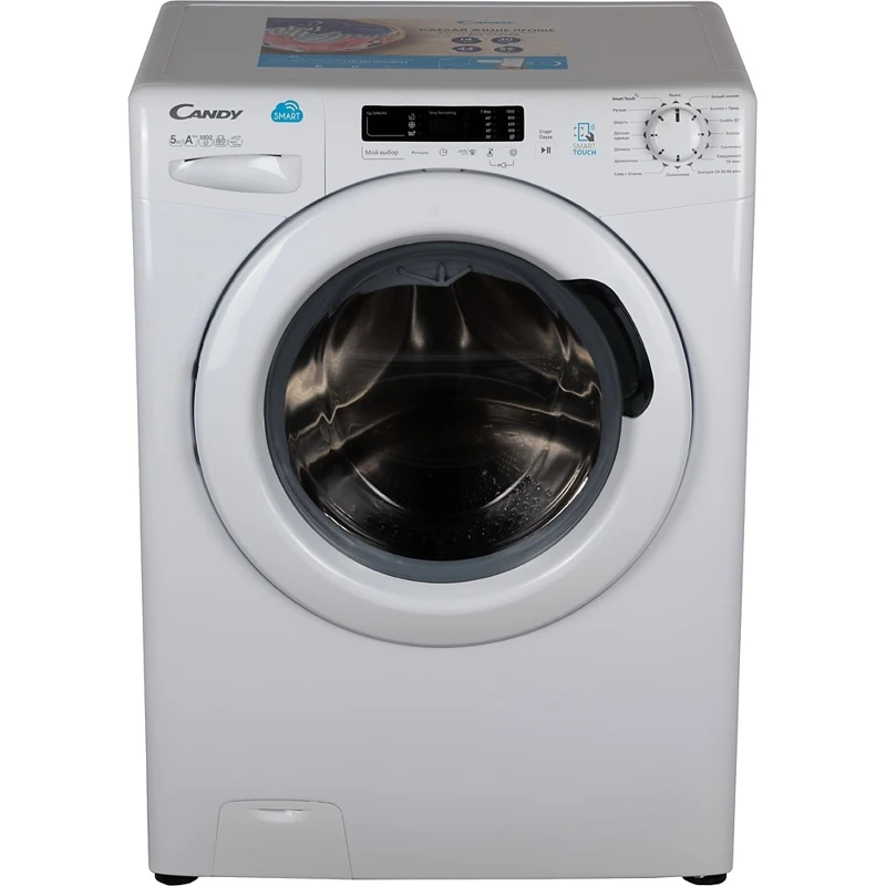 Стиральная машина candy csws40 364d 2 07. Candy cs4 1052d1/2-07. отжим на стиральной машинке. стиральная машина candy x колесом. включить 1 раз стиральную машинку канди.
