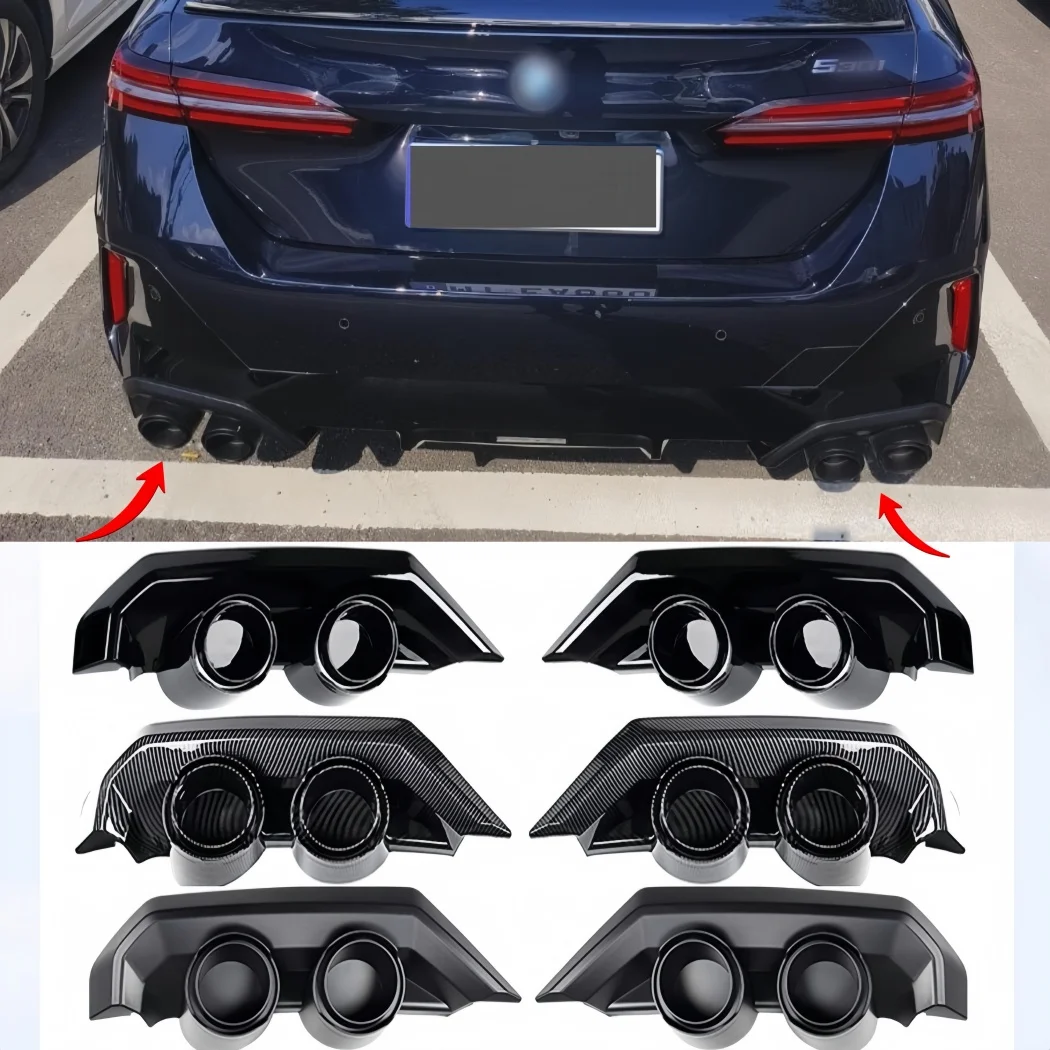 BMW 5 시리즈 i5 G60 525i 530i 2024 2025 쿼드 배기 팁 리어 립 디퓨..
