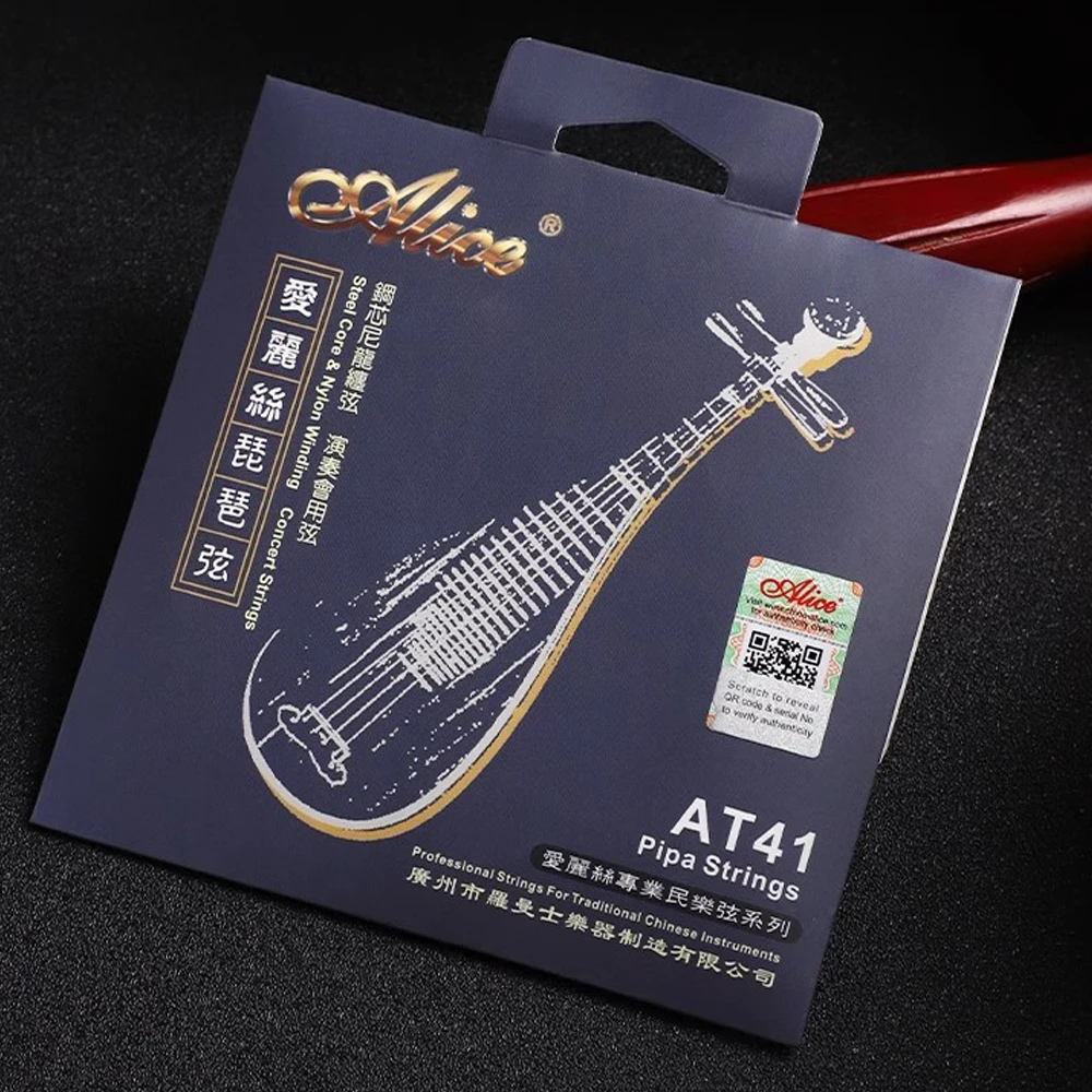 5 Sets Alice AT41 Silver Plated Copper Winding Pipa Strings